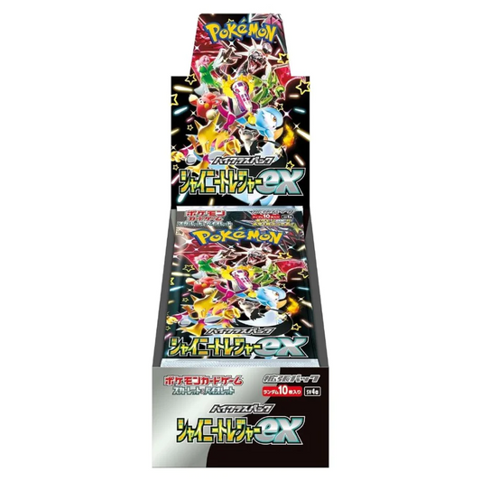 Pokemon - Shiny Treasure - Japanese - Booster Box