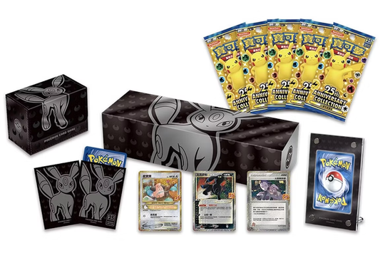 Pokémon - 25TH Anniversary Collection - Umbreon Box (Traditional Chinese)