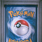 Pokemon - Crown Zenith - Galarian Gallery - Entei V - PSA Mint 9 - 2023