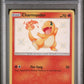 Pokemon - Sun & Moon - Hidden Fates - Charmander - #SV6 - PSA Mint 9 - 2019