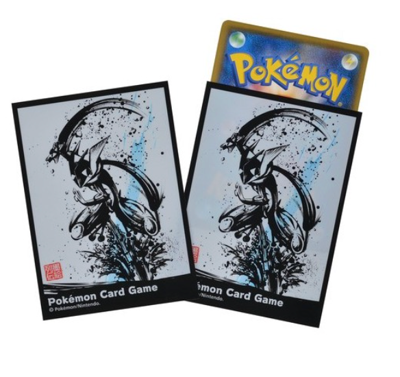 Pokemon - Pokemon Center - Exclusive Card Sleeves - 60ct