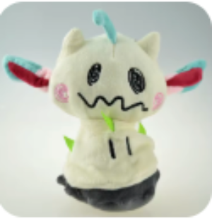 Pokemon - Mimikyu - Cosplay Leafeon - Plushie