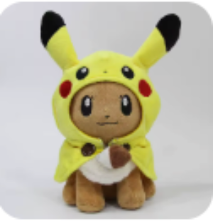 Pokemon - Eevee - Cosplay Pikachu - Plushie