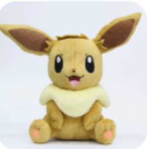 Pokemon - Eevee - Sitting - Plushie