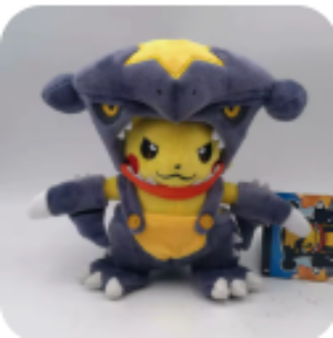 Pokemon - Pikachu - Cosplay Garchomp - Plushie