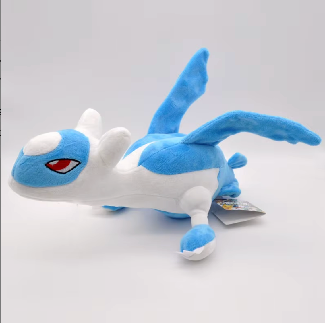 Pokemon - Latios - Plushie