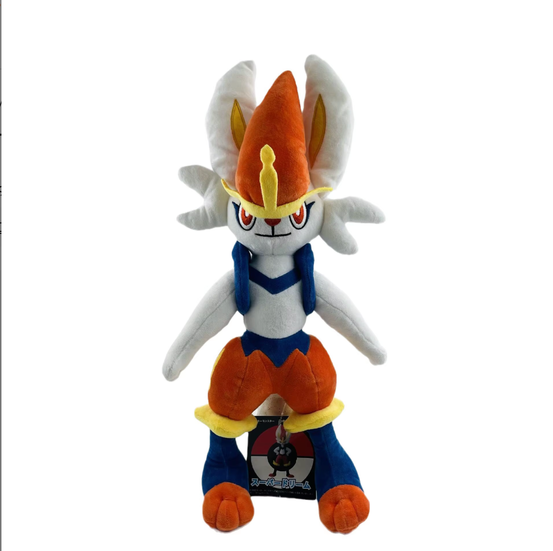 Pokemon - Cinderace - Plushie