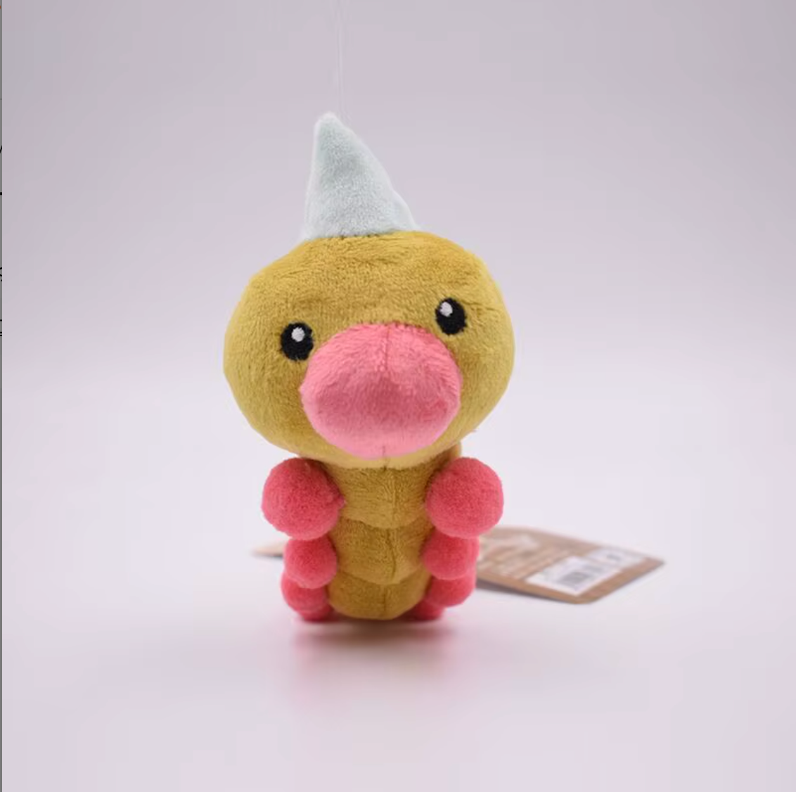 Pokemon - Weedle - Plushie
