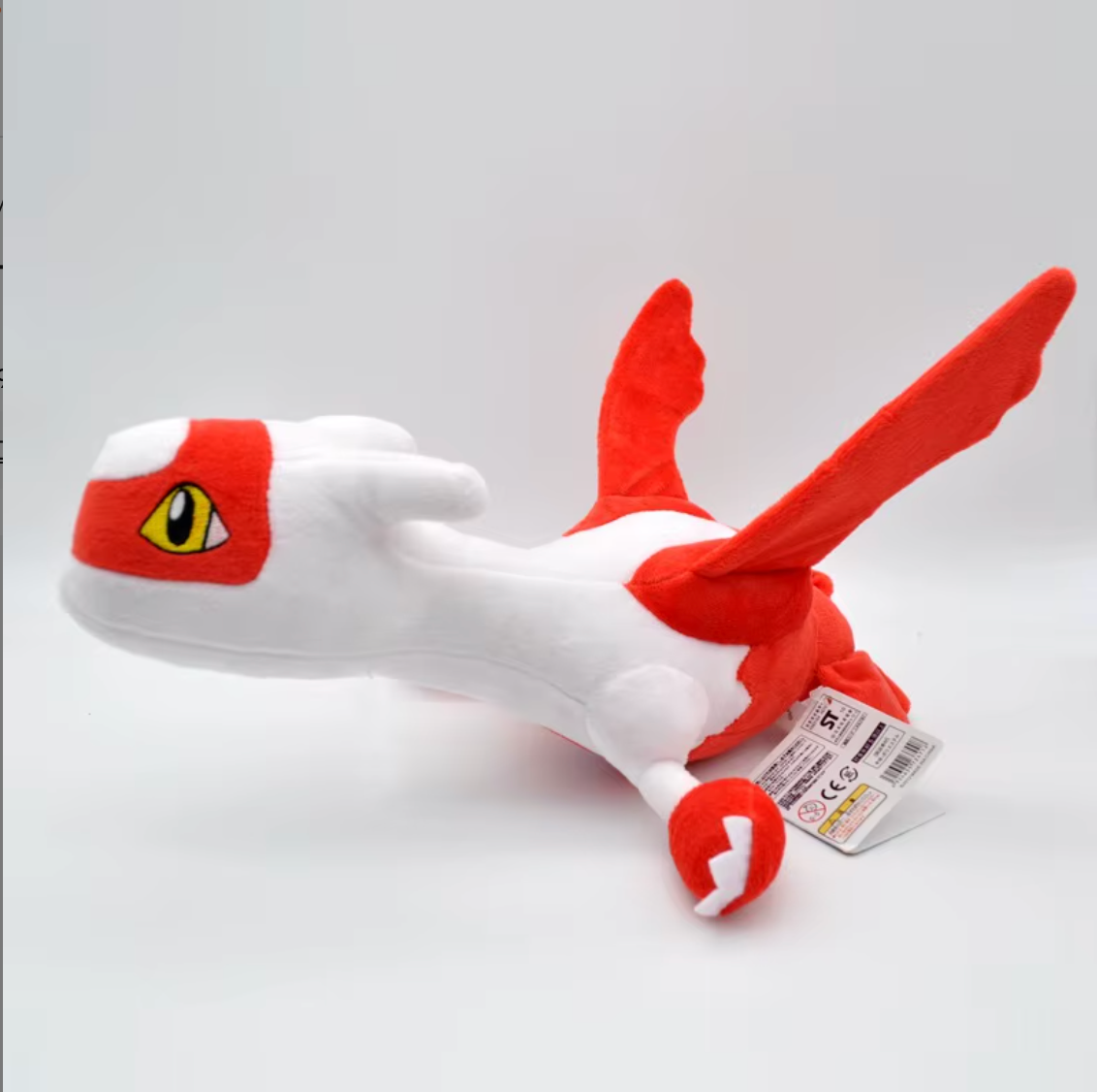 Pokemon - Latias - Plushie