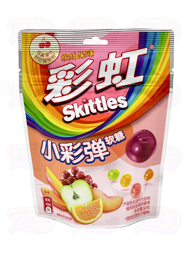 Skittles - Fruit Blaster Gummies 45g