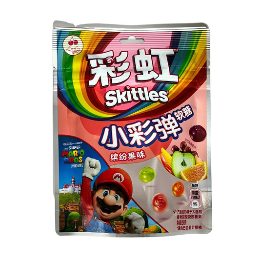 Skittles - Fruit Blaster Gummies 45g (Super Mario Edition)