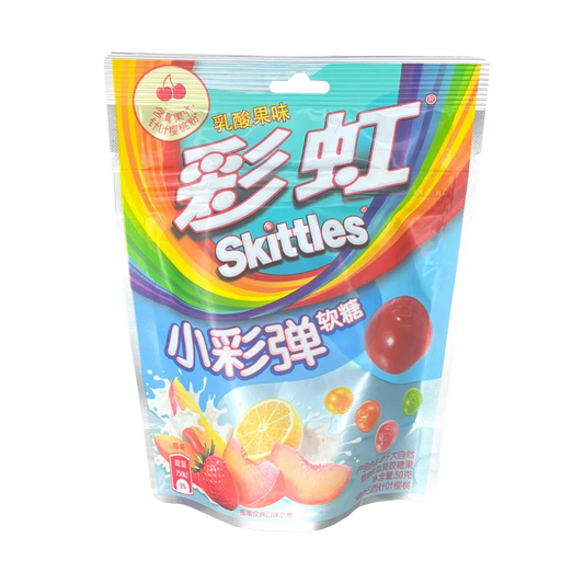 Skittles - Yogurt Blaster Gummies