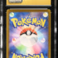 Pokemon - Terastal Festival ex - Japanese - Sylveon ex - CGC Prestine 10 - 2024