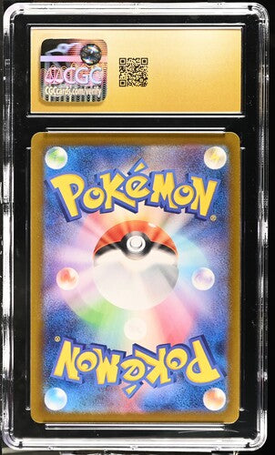Pokemon - Terastal Festival ex - Japanese - Sylveon ex - CGC Prestine 10 - 2024