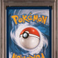 Pokemon - Reshiram & Charizard Premium Collection - Reshiram & Charizard GX #SM247 - PSA Mint 9 - 2021