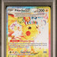 PSA 9 MINT - 2024 - Pokemon - Surging Sparks - SIR