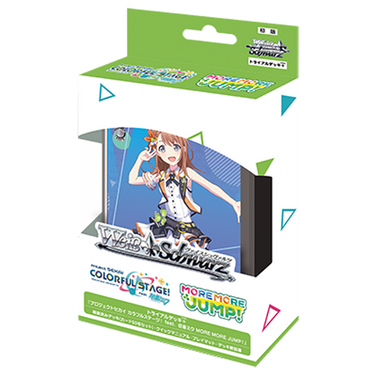 Weiss Schwarz - Trial Deck: Hatsune Miku: Colorful Stage - More More Jump!
