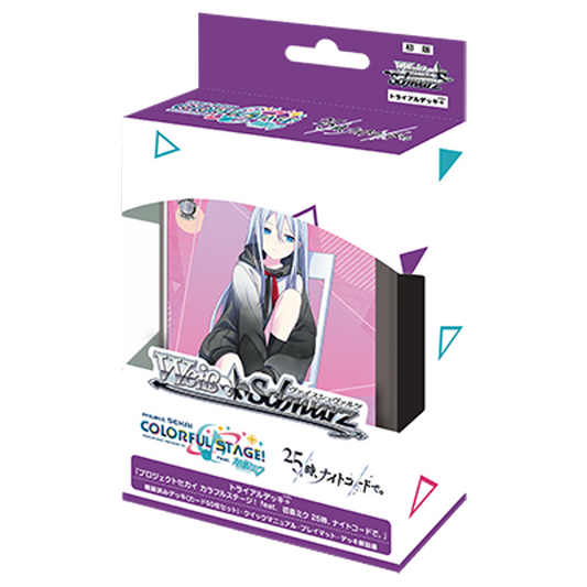 Weiss Schwarz - Trial Deck: Hatsune Miku: Colorful Stage - Nightcord At 25:00