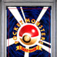 Pokemon - Neo 2 Promo JP - Charizard Reverse Foil #006 - 2000 - PSA 8