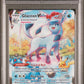 Pokemon - Evolving Skies - Glaceon VMAX Secret #209 - 2021 - PSA 10