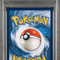 Pokemon - Unified Minds - Rowlet and Alolan Exeggutor GX FA #215 - 2019 - PSA 9