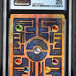 Pokemon - Movie Promo - Ancient Mew - 2000 - CGC 8.5