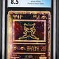 Pokemon - Movie Promo - Ancient Mew - 2000 - CGC 8.5