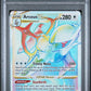 Pokemon - Brilliant Stars - Arceus VStar Secret #176 - PSA Mint 9 - 2022