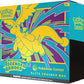 Pokemon - Ascended Heroes - Pokemon Center - Elite Trainer Box