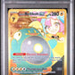 Pokemon - Journey Together - Iono's Bellibolt ex Hyper Rare #188 - 2025