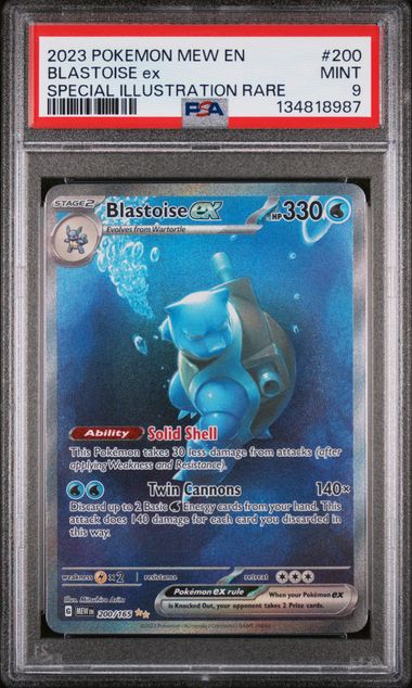 Pokemon - 151 - Blastoice SIR #200 - 2023 - PSA 9
