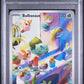 Pokemon - Stellar Crown - Bulbasaur Illustration Rare #143 - PSA Mint 9 - 2024