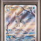 Pokemon - Crown Zenith - Glaceon VSTAR FA #GG40 - 2023 - PSA 10
