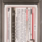 Topps - Bowman Sapphire - Corbin Carrol #BD114 - PSA Gem Mint 10 - 2020