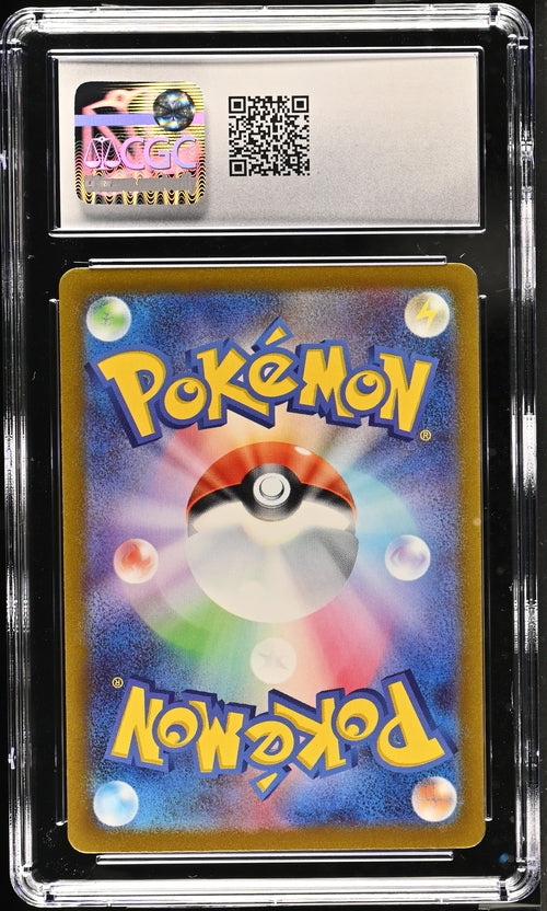 Pokemon - Triplet Beat - Japanese - Magikarp AR #080 - CGC Gem Mint 10 - 2023
