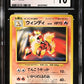 Pokemon - CD Promo - Japanese - Arcanine #059 - 1998 - CGC 10