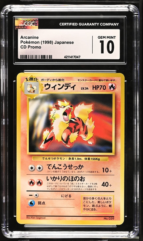 Pokemon - CD Promo - Japanese - Arcanine #059 - 1998 - CGC 10