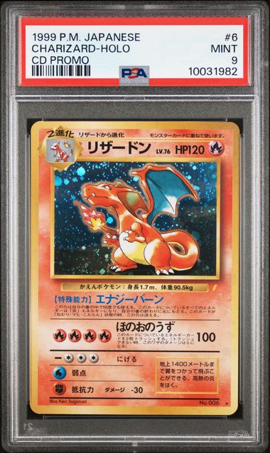 Pokemon - CD Promo - Japanese - Charizard Holo #6 - 1999 - PSA 9