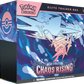 Pokemon - Mega Evolution - Chaos Rising - Elite Trainer Box