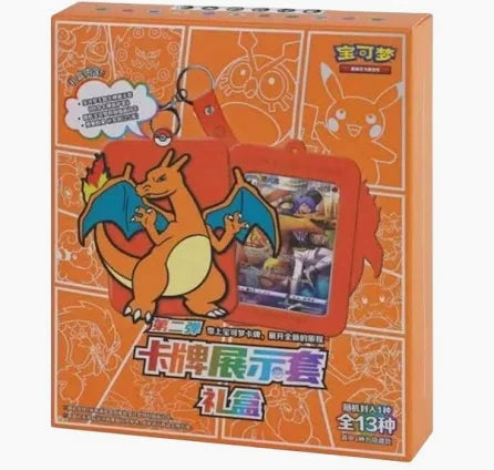 Pokemon - Chinese Expansion - Charizard Keychain Blind Box