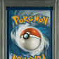 Pokemon - Shining Fates - Charizard Vmax FA #SV107 - PSA Gem Mint 10 - 2021