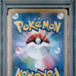 Pokemon - Night Wanderer - Japanese - Cresselia AR #071 - PSA Gem Mint 10 - 2024