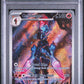Pokemon - Surging Sparks - Creuledge Illustration Rare #197 - PSA Mint 9 - 2024
