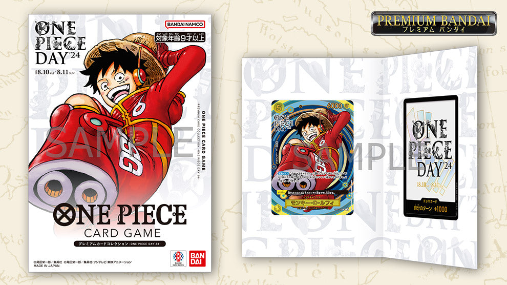One Piece - Premium Card Collection - One Piece Day - Elbaph