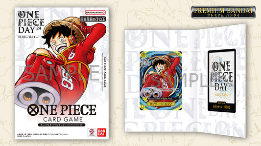 One Piece - Premium Card Collection - One Piece Day - Elbaph