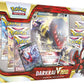 Pokemon - Darkrai VSTAR - Premium Collection