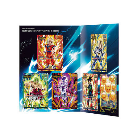 Dragon Ball - Fusion World - Leaders - Premium Card Collection 01