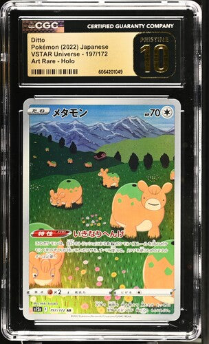 Pokemon - Vstar Universe - Japanese - Ditto AR #197 - 2022 - CGC Prestine 10