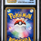 Pokemon - Wind from the Sea - Japanese - Doduo #061 - 2002 - CGC 8.5