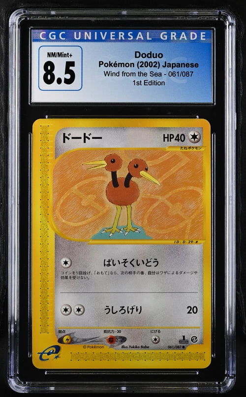 Pokemon - Wind from the Sea - Japanese - Doduo #061 - 2002 - CGC 8.5